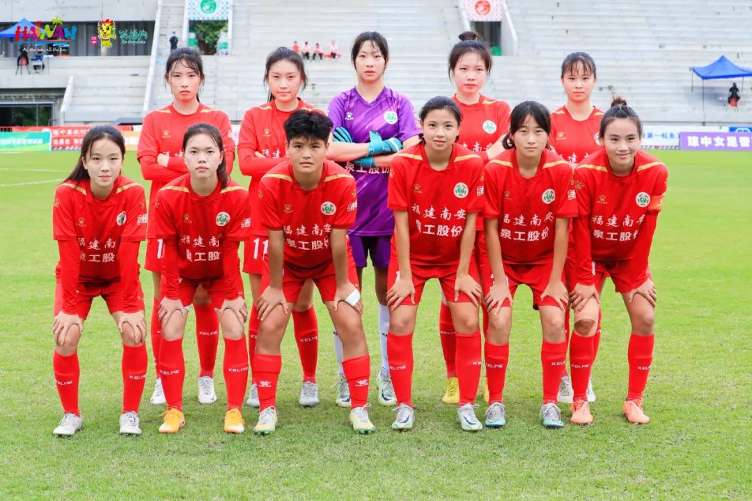 喜訊！福建南安泉工女足奪得全國女足（海南）邀請賽季軍