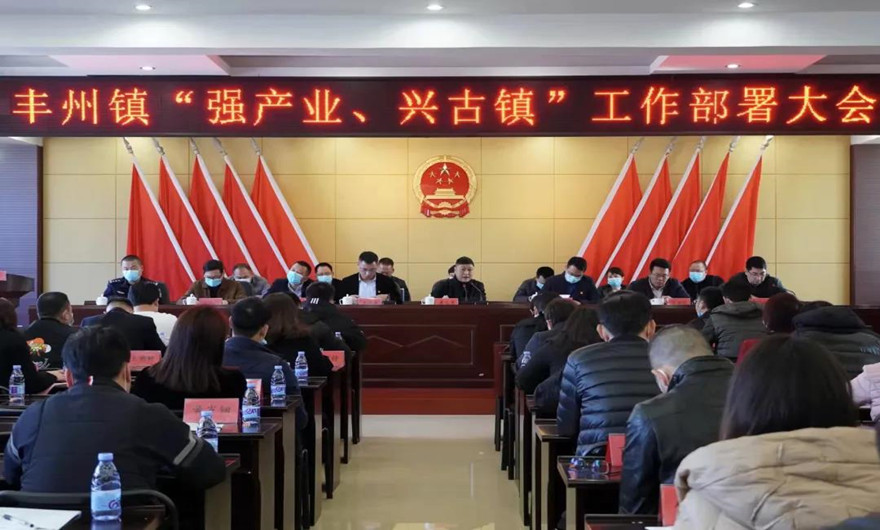 喜訊丨福建泉工股份有限公司又雙叒獲“納稅大戶”表彰！