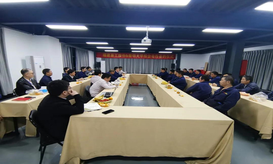 傾聽員工心聲，共謀高質(zhì)量發(fā)展——記構(gòu)件車間座談會
