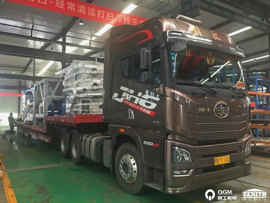 項目發(fā)貨|泉工股份策尼特ZN1200S型全自動砌塊成型機生產(chǎn)線發(fā)貨湖北，助力市政建設(shè)！