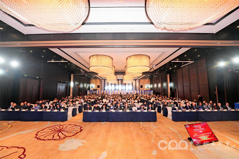 泉工股份受邀參加第九屆中國國際砂石骨料大會、第七屆中國國際建筑固廢、尾礦廢石資源化綜合利用大會